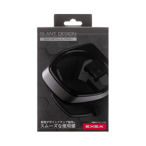 【商品説明】シンプルながら質感高いアクセントパネルがインテリアをシャープに引き締めるピアノブラックとマット仕上げのコントラストで上質感を演出太めのペットボトル＆くびれの強い炭酸飲料の抜き差しがスムーズな新型フラップを採用細缶・太缶・コンビニコーヒー・700ml　ペットボトルが収納可能カラーバリエーション　2色展開（暗めのガンメタ、カッパー）【送料について】北海道、沖縄、離島は送料を頂きます。