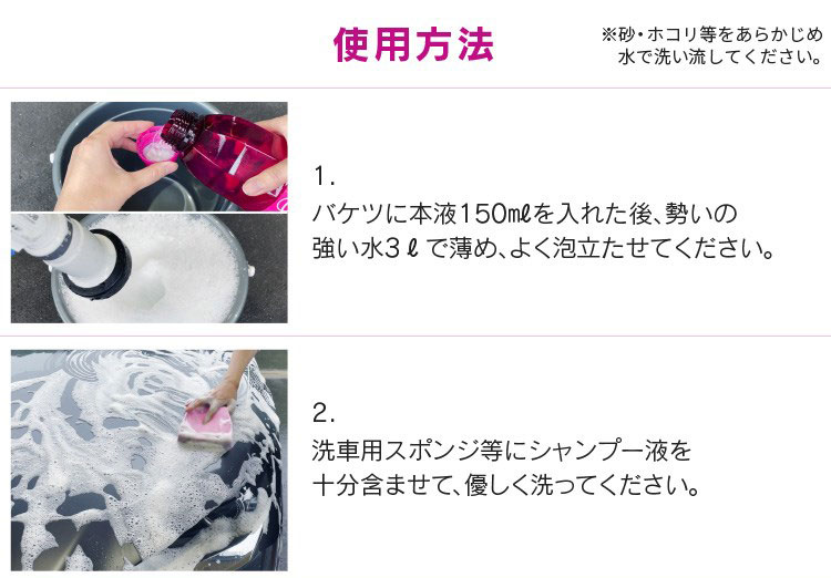 Pellucid �ڥ륷���� ���ѥ����ס� ������ �����ƥ��󥰺� ���� �ϥ��ɥ������ס� ���������ס� ���� ���� PCD101