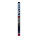 Pellucid ペルシード ハードコートフィルム55cm×2m DS ダークスモーク PFH2002