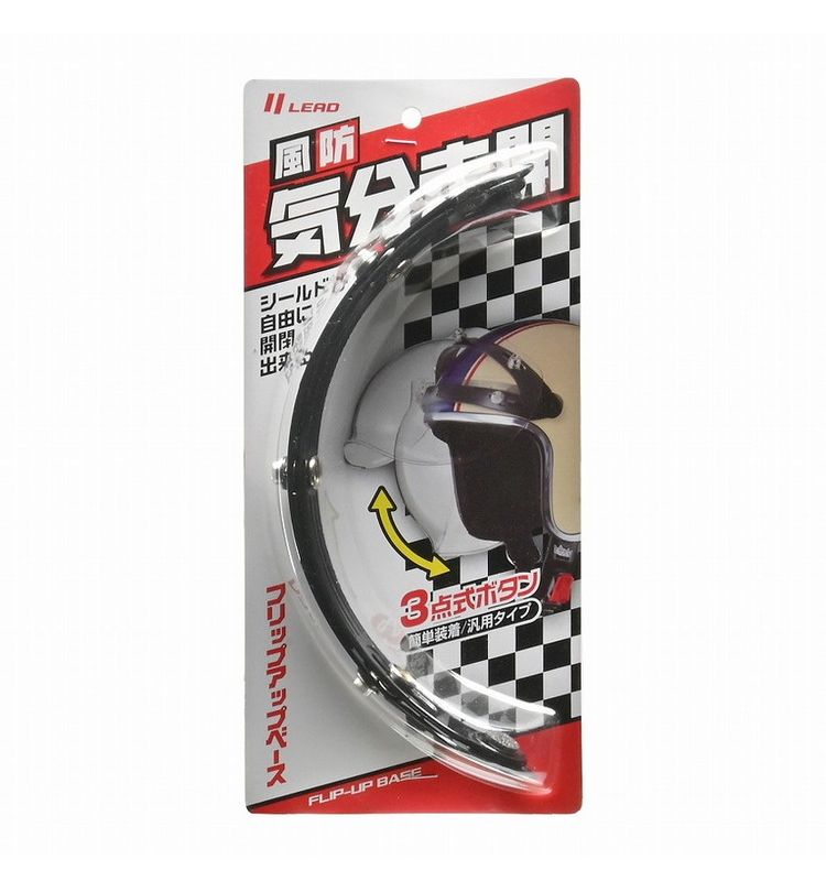 �꡼�ɹ��� �ե�åץ��åץ١��� �֥�å� �֥�å� PZ003A