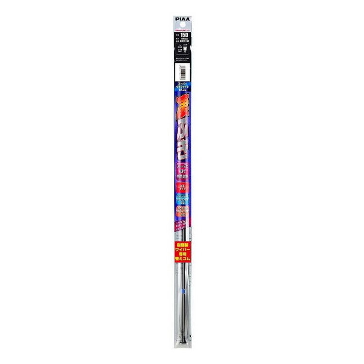 PIAA ピア ワイパー ブレ-ド 380mm クレフィットプラス CFG38