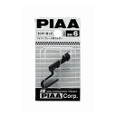 PIAA ピア ワイパーブレードホルダー センタ-ロック対応ホルダ- SH6