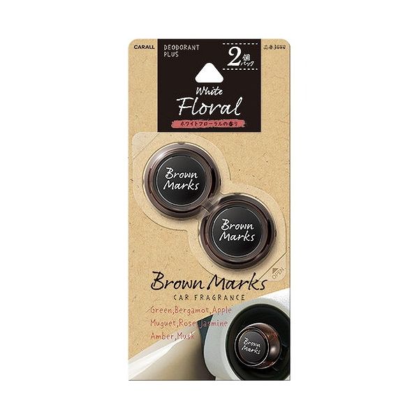 晴香堂 ブラウンマークスクリップ 2個パック ホワイトフローラル 3444