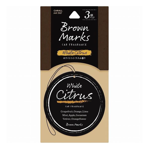 ����Ʋ �֥饦��ޡ���������եȥץ졼�� 3�ĥѥå� �ۥ磻�ȥ��ȥ饹 3567