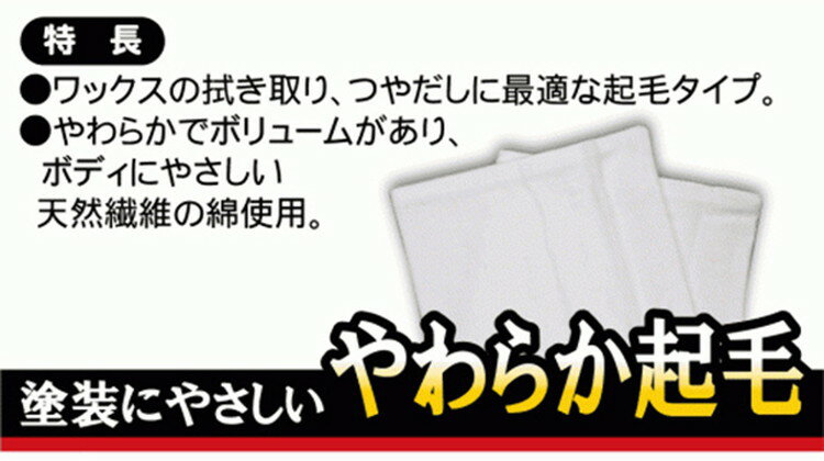 �拾�� ��å��������ͥ륯���� �ۥ磻�� CC32