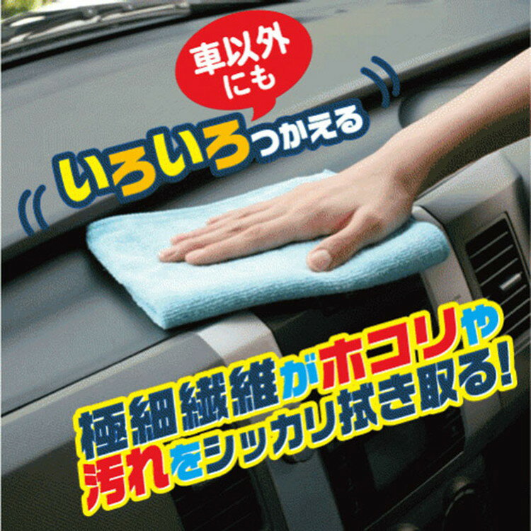 �拾�� ���������Ĥ�����ޥ������ե����С������� �֥롼2��/���졼1�� CC33