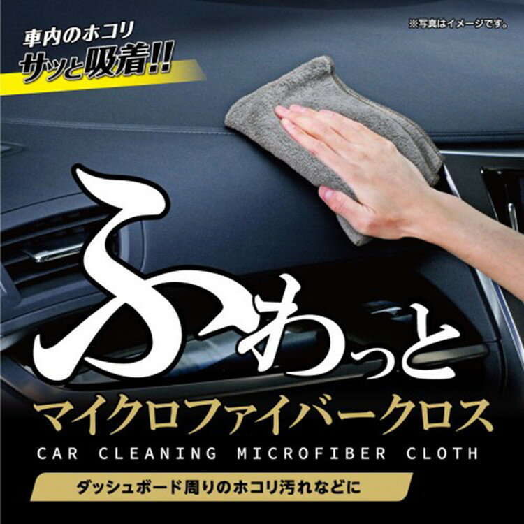 �拾�� �դ�դ�ޥ����������� ���졼 CC15