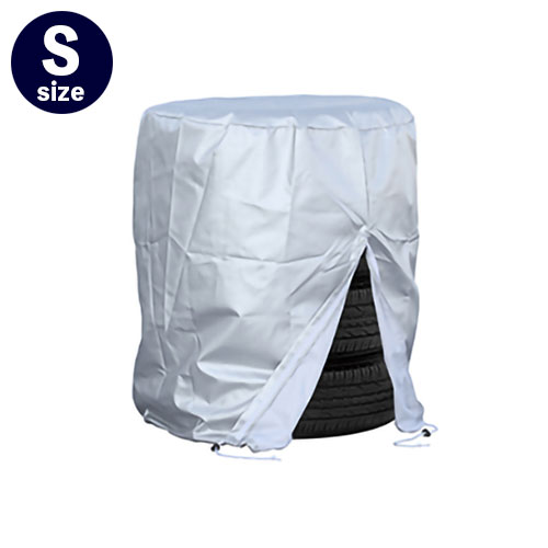 大橋産業 BAL タイヤ保護カバーS 1564