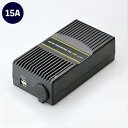 大橋産業 BAL AC/DCコンバーター 15A 1763【送料無料】
