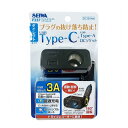 セイワ フィットダイレクトソケットA+C F337【送料無料】
