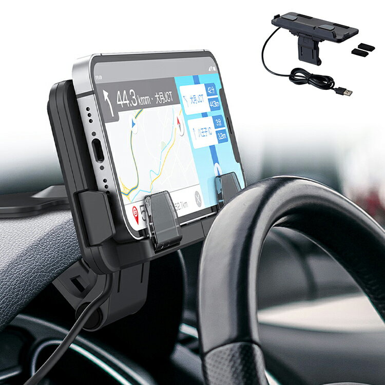 星光産業 ダッシュボード充電トレイ EC248 自動車 車内 カーアクセサリー内装用品 ...