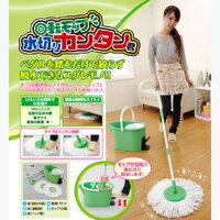※4月下旬頃納期予定サイズ・重量【本体サイズ】柄：（約）長さ125cm(モップ含まず)専用バケツ：(約)52×28×高さ30cmモップ：(約)直径39cm【本体重量】柄：（約)400g（モップ含まず）専用バケツ：1.6kgモップ：180g（...