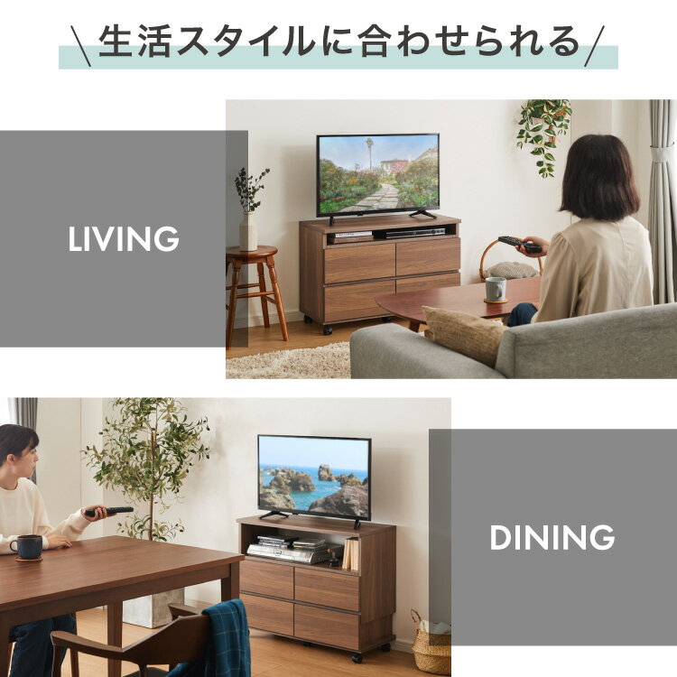 昇降式 テレビワゴン 幅80cm 55cm~67cmの昇降2段スライドレール キャスター付き 完成品【送料無料】