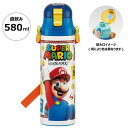 スーパーマリオ 水筒 580ml 直飲み 超軽量 ステンレス ボトル キッズ 保冷 ワンタッチ ショルダー 紐付き スーパーマリオ マリオ MARIO キャラクター SDC6N スケーター Skater【送料無料】