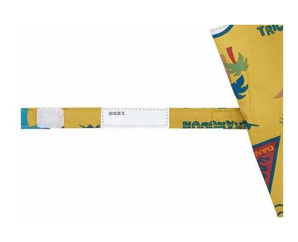 スケーター 子供用晴雨兼用傘手開き50センチ ジュラシック(恐竜柄) UBSR2