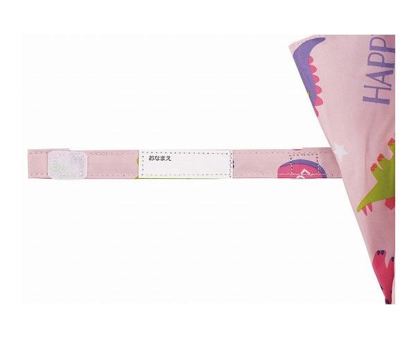 スケーター 子供用晴雨兼用傘手開き50センチ ハッピー&スマイル UBSR2