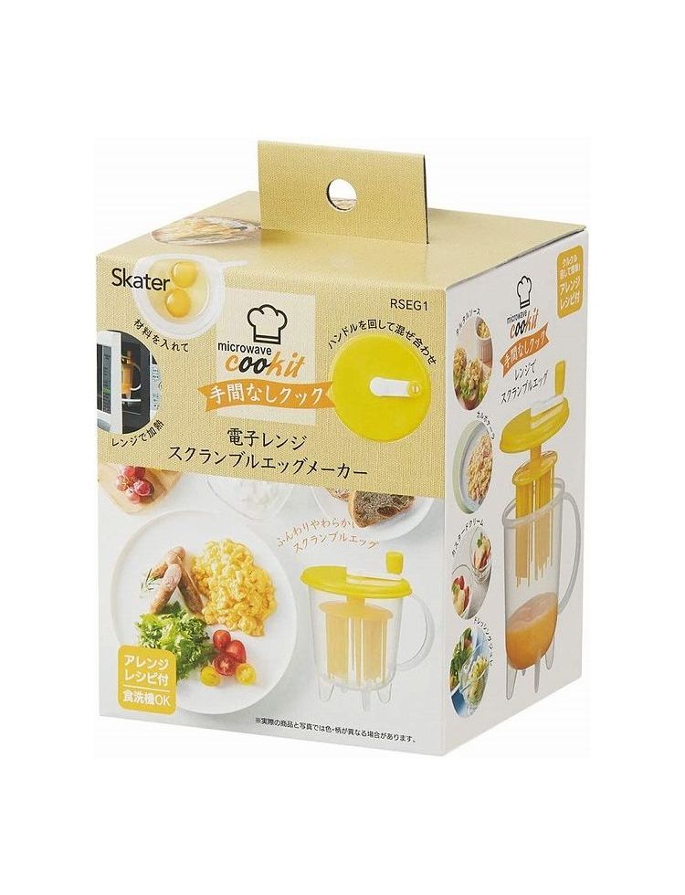 スケーター 電子レンジ調理 ふわふわ スクランブルエッグメーカー 日本製 RSEG1 時短 レンジ 電子レンジ 調理器 簡単 手軽 rcmdse-15964490 リコメン堂生活館 サンプル画像2