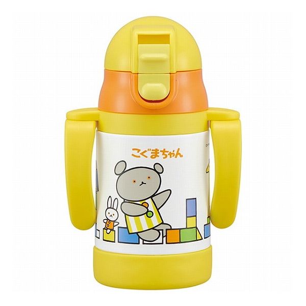 スケーター 超軽量 保冷ステンレスマグ ステンボトル ベビー用両手持ち 240ml こぐまちゃん STWM3 持ち運び キッズ ベビー 赤ちゃん 子ども 子供 キャラクター かわいい 可愛い【送料無料】