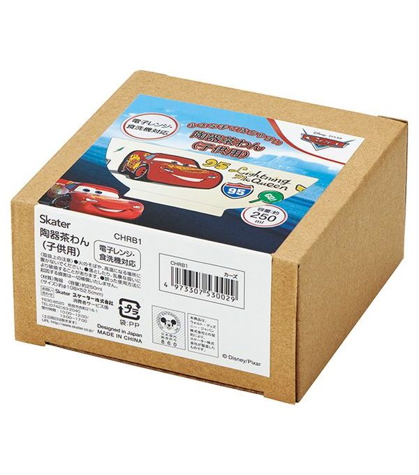 スケーター 陶器 茶わん 茶碗 子供用 カーズ CHRB1 子供用食器 カトラリー キッズ ...