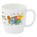 スケーター 銀イオン抗菌 食洗器対応 マグコップ 子供用 ポケットモンスター ハッピーパーティ XP11AG 子供用食器 カトラリー キッズ プレゼント ギフト かわいい Skater