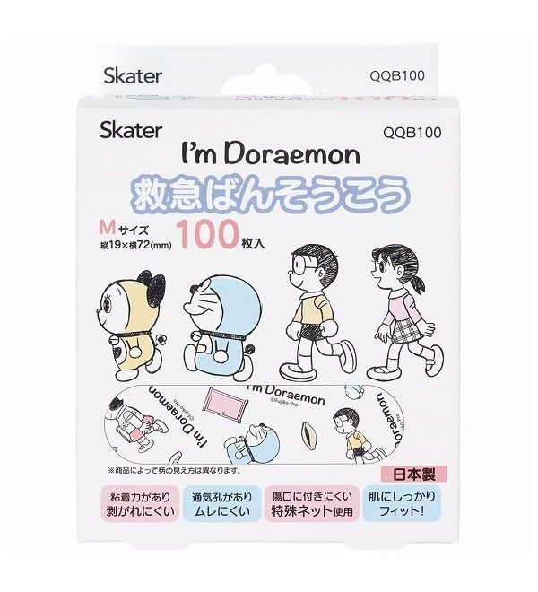 リコメン堂生活館のスケーター キャラクター 救急ばんそうこう 100枚入り I'mドラえもん QQB100 Skater｜アングル2