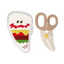 スケーター ベビー用 離乳食フードカッター バーガーコンクス ハンバーガー BFC1 キッズ ベビー かわいい 可愛い キャラクター 柄 Skater(4)