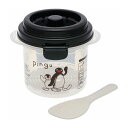 スケーター 電子レンジ炊飯器 ご飯メーカー 1合 すのこ付き ピングー PINGU UDG1 Skater