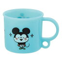 スケーター 銀イオン抗菌 食洗器対応 プラコップカナヘイ ミッキーマウス&フレンズ KE5AAG キャラクター かわいい 可愛い 女の子 男の子 子供 プレゼン...