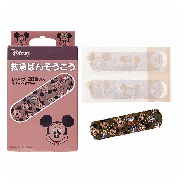 スケーター 救急 絆創膏 カットバン 20枚入り ミッキー&フレンズ キャラクター 子ども 男の子 女の子 かわいい 可愛い プレゼント Skater