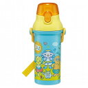 スケーター 銀イオン抗菌 食洗器対応 直飲み 水筒 プラボトル 480ml ファンターネ! PSB5SANAG キャラクター 可愛い かわいい プレゼント Sk...