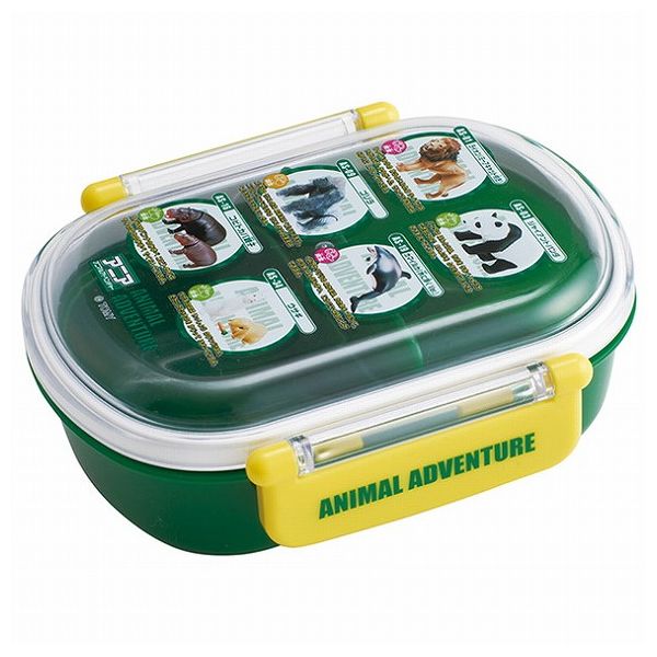 スケーター 銀イオン抗菌 子供用 弁当箱 ランチボックス 360ml アニア23 QAF2BAAG キャラクター 可愛い かわいい プレゼント Skater(代...