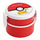 スケーター 抗菌 2段 丸型弁当箱 500ml モンスターボール ONWR1AG Skater(3)