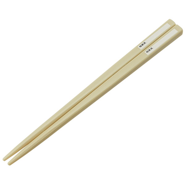 ���������� �䥤���󹳶� �Ҷ��� Ȥ ȤȢ���å� �Ȥ줿�󤺤ȤϤԤ���֤� ABS2AMAG Skater