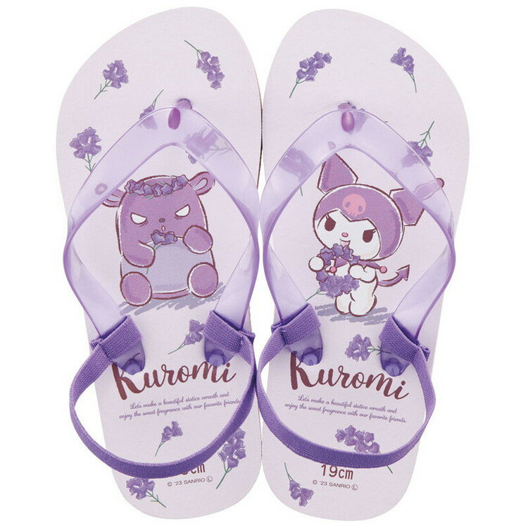 スケーター ビーチサンダル キッズ 19cm 子供 キャラクター サンダル 夏用 痛くない クロミ フラワーア..