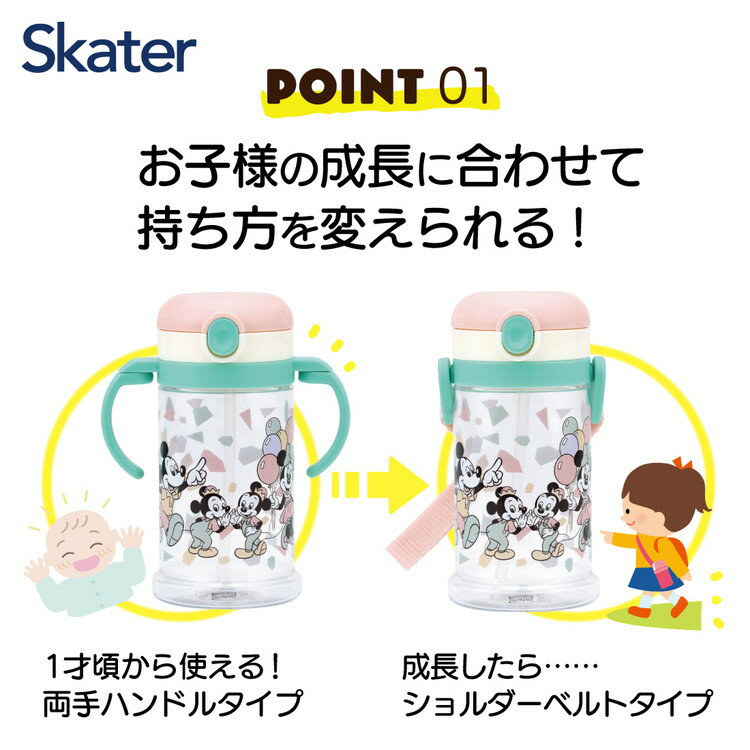 エジソンママ　はじめてのおいしさホットケーキミックス　100g【正規品】【mor】【ご注文後発送までに2週間以上頂戴する場合がございます】※軽減税率対象品【t-5】
