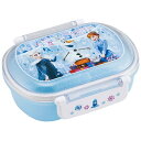 スケーター 銀イオン抗菌 子供用 弁当箱 ランチボックス 360ml アナと雪の女王24 QAF2BAAG キャラクター かわいい 可愛い Skater