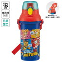 スケーター 銀イオン抗菌 食洗器対応 直飲み 水筒 プラボトル 480ml パウ・パトロール24 PSB5SANAG キャラクター かわいい 可愛い Skater(3)