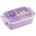 スケーター 銀イオン抗菌 子供用 弁当箱 ランチボックス 450ml ポケピース24 RBF3ANAG キャラクター かわいい 可愛い Skater