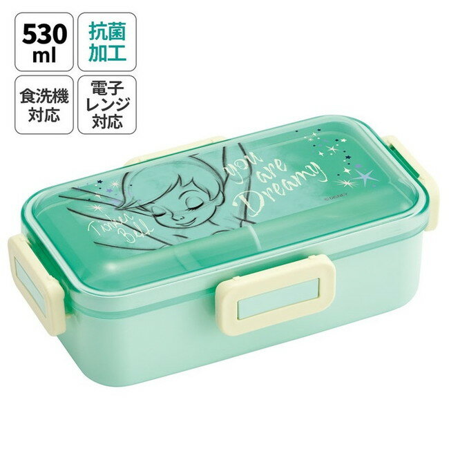 スケーター 銀イオン抗菌 弁当箱 ふわっと盛れる 4点ロック 530ml ティンカーベル PFLB6AG キャラクター かわいい 可愛い Skater