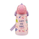 スケーター ダイカット ストロー ステンレス ボトル 370ml 水筒 保冷 専用 ハッピー&スマイル キャラクター かわいい 可愛い 男の子 女の子 キッズ 子供 子ども SSH4D Skater【送料無料】(3)