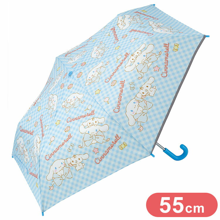 Umbrella - シナモロール ビックリボン スケーター 折りたたみ傘 キッズ 傘 55cm 手開き 折りたたみ 子供用 シナモロール ビックリボン UBOT55C Skater