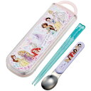 プリンセス25 スケーター 銀イオン抗菌 子供用 箸 スプーン コンビセット プリンセス25 CCA1AG Skater