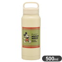 ミッキーマウス スケーター 保冷保温 スクリューハンドル付き ステンレス水筒 マグボトル 500ml ミッキーマウス STSC5 Skater【送料無料】(3)