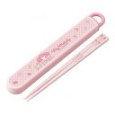 マイメロディ ビックリボン 銀イオン抗菌 子供用 箸 箸箱セット マイメロディ ビックリボン スケーター Skater ABS2AMAG キャラクター 可愛い ...