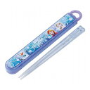 アナと雪の女王25 銀イオン抗菌 子供用 箸 箸箱セット アナと雪の女王25 スケーター Skater ABS2AMAG キャラクター 可愛い かわいい(3)