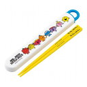 Mr. Men Little Miss 銀イオン抗菌 子供用 箸 箸箱セット Mr. Men Little Miss スケーター Skater ABS2AMAG...
