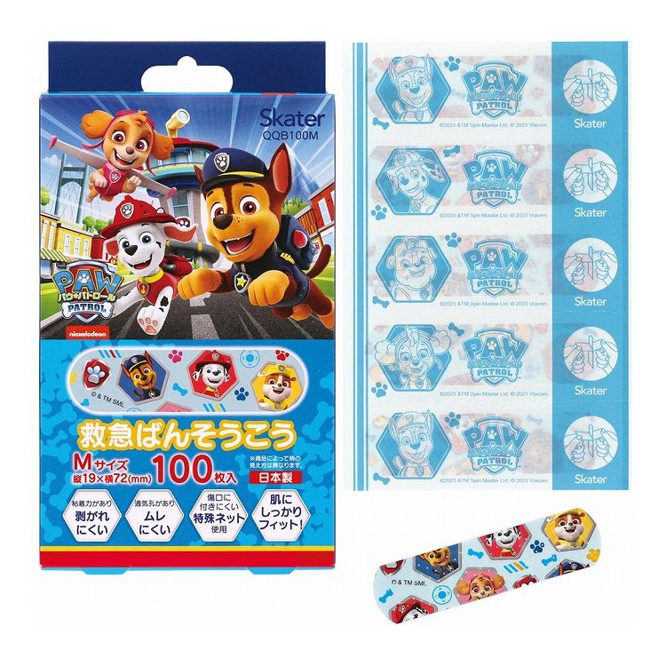 パウ・パトロール 絆創膏 ばんそうこう M 100枚入り キャラクター 子供 かわいい パウ・パトロール QQB100M スケーター Skater