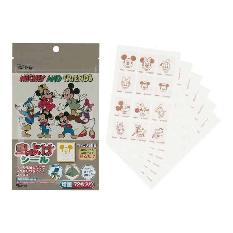 ミッキー&フレンズ 虫除けシール 72枚入り ミッキー&フレンズ MYP5 スケーター Skater