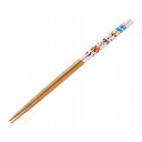 パワーパフガールズ 菜ばし 菜箸 33cm 箸 おはし お箸 調理箸 料理 料理箸 かわいい キャラクター AT10 スケーター skater