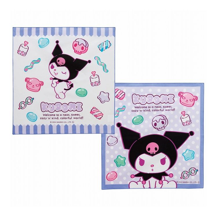 クロミ サンリオ sanrio マシュグミ ランチクロス 2枚セット KB4WN スケーター skater